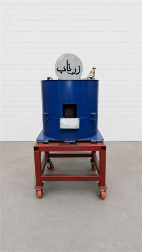 کوره قالکاری