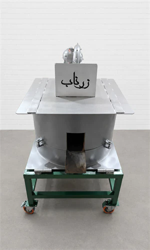 کوره قالکاری