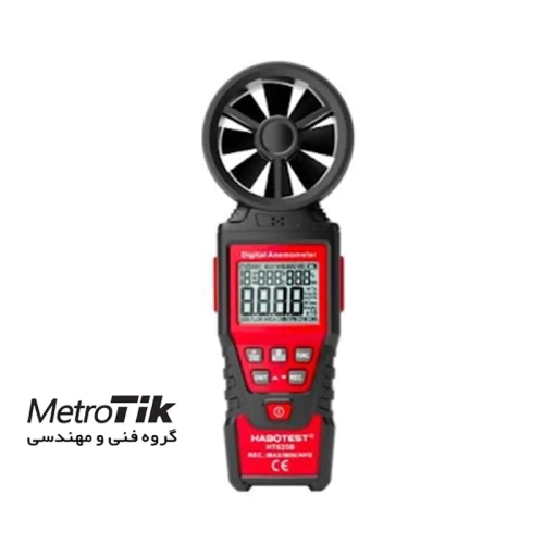 تخفیف-ارزان-بادسنج-هابوتست-habotest-ht-625b