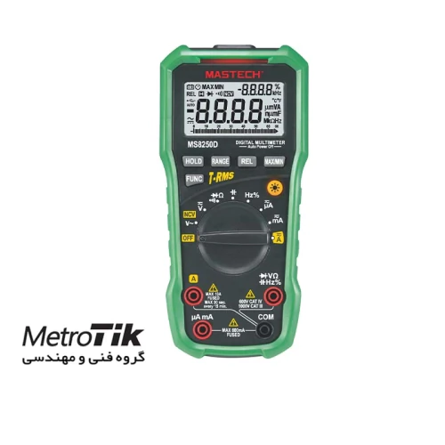 خرید-ارزان-مولتی-متر-مستک-mastech-ms8250d