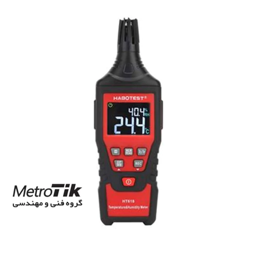 نماینده-فروش-دماسنج-هابوتست-habotest-ht618