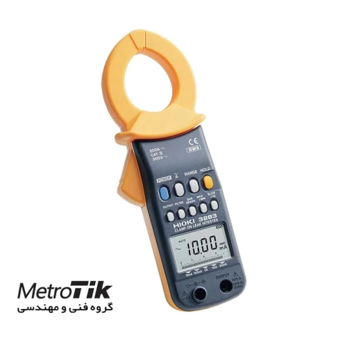 قیمت-ویژه-میلی-امپرمتر-هیوکی-hioki-3283