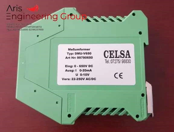 برند-اسپانیایی-celsa-گروه-مهندسین-آریس