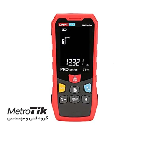 فروش-ارزان-متر-یونیتی-unit-lm70-pro
