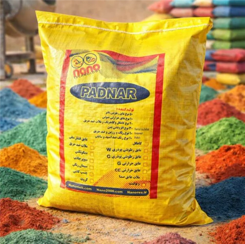 عایق-حرارتی