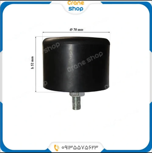 ضربه-گیر-لاستیکی-جرثقیل-سقفی-سایز-70
