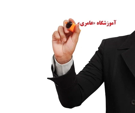 آموزشگاه-کامپیوتر--صنعت-چاپ-و-روزنامه-نگاری