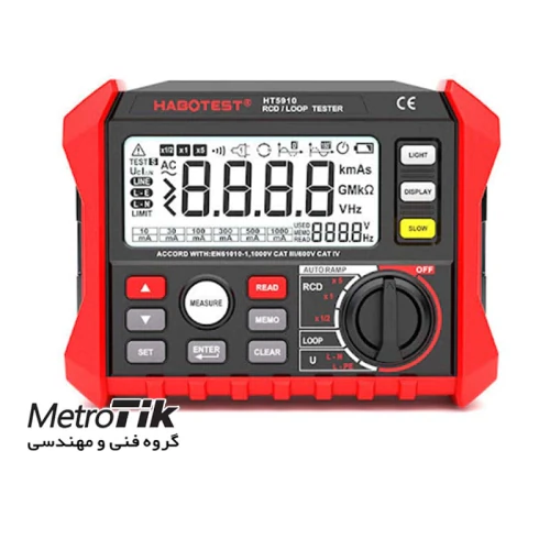 فروش-تستر-rcd-هابوتست-habotest-ht5910
