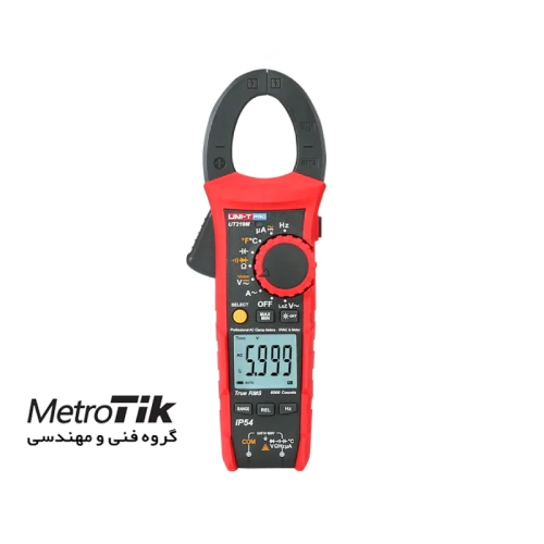 فروش-ارزان-آمپرمتر-یونیتی-unit-ut219m