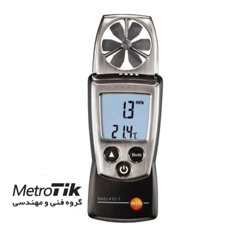 خرید-ارزان-باد-سنج-تستو-testo-410-1