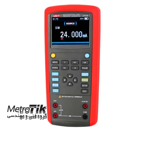 مرکز-پخش-مولتی-متر-یونیتی-unit-ut715