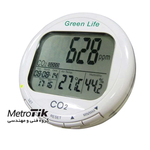 تخفیف-ویژه-co2-متر-ای-زد-az-7788