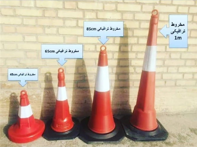 مانع-ترافیکی,-مانع-پلاستیکی,-مانع-خیابانی