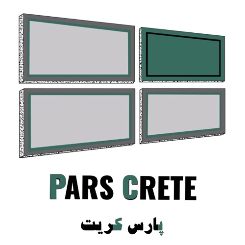 تولید-کننده-والکریت-در-مازندران