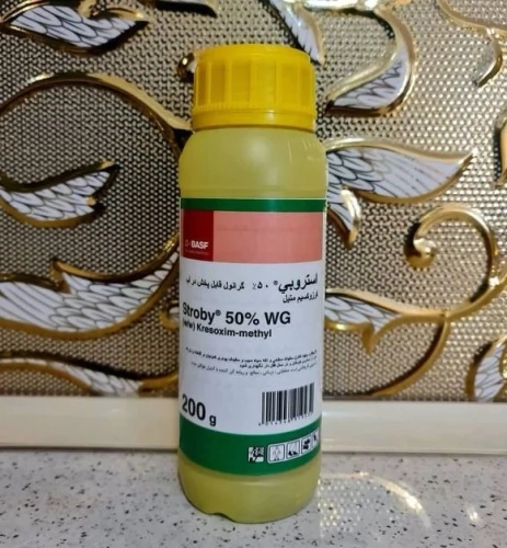 سم-قارچ-کش-استروبی