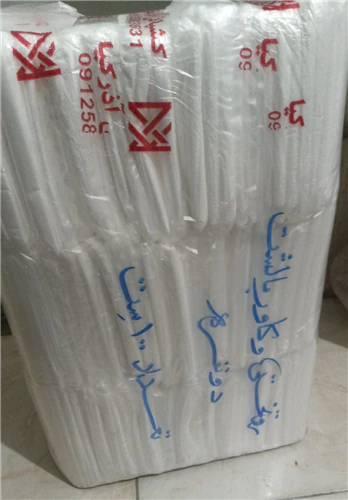 قیمت-عمده-روتختی-دونفره-یکبار-مصرف-1405