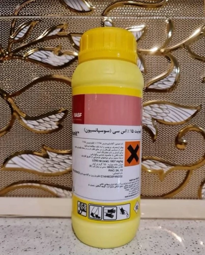 سم-حشره-کش-ایمونیت