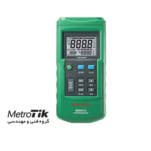 فروش-ویژه-ترمومتر-مستک-mastech-ms6513