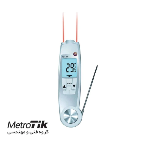 خرید-ارزان-دماسنج-لیزری-تستو-testo-104-ir