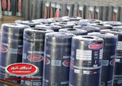 ایزوگام-شرق-اصل--آسفالت-و-زیرسازی