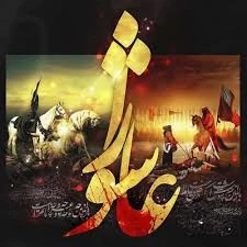 ساخت-نوحه-و-مداحی-استودیویی-نماهنگ-مداحی