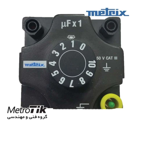 مرکز-پخش-جعبه-خازنی-chauvin-arnoux-dx0050