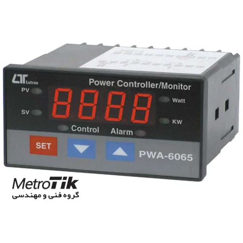 فروش-ارزان-کنترلر-لوترونlutron-pwa-6065