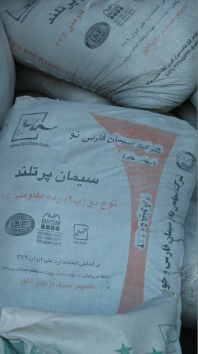 سیمان-فارس
