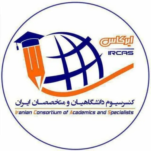 موسسه-حقوقی-در-تبریز