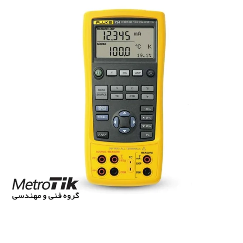 قیمت-ویژه-کالیبراتور-دما-فلوک-fluke-724