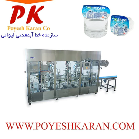 خط-تولید-آب-معدنی-لیوانی