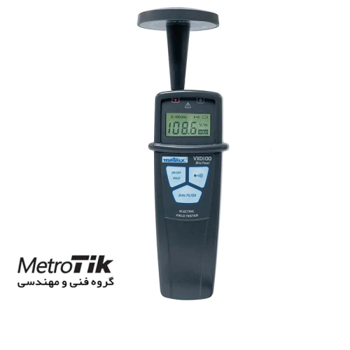 مرکز-پخش-تستر-میدان-متریکس-metrix-vx0100