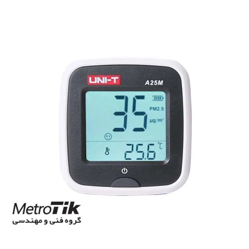 خرید-آنالیزور-گرد-و-غبار-یونیتی-unit-a25m