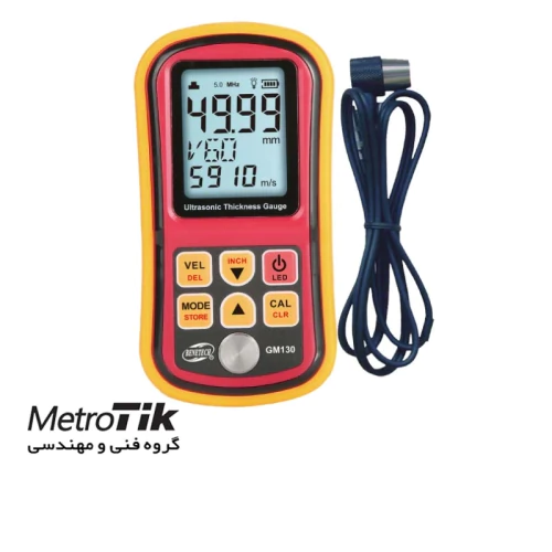 مرکز-پخش-ضخامت-سنج-بنتک-benetech-gm130