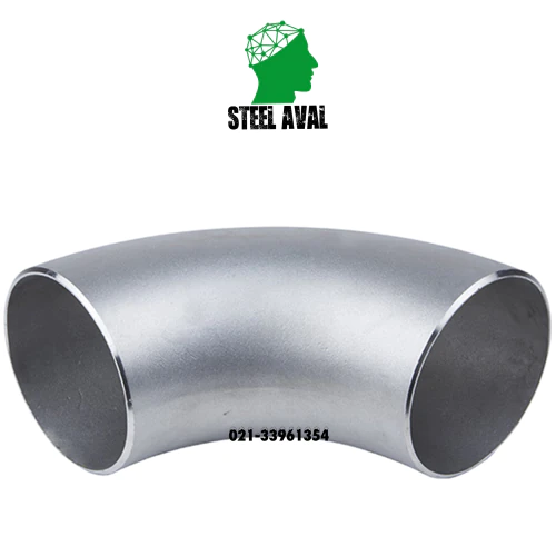 تامین-کننده-زانو-جوشی-استیل