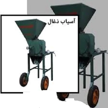 فروش-دستگاه-آسیاب-پوست-گردو-با-شرایط-ویژه