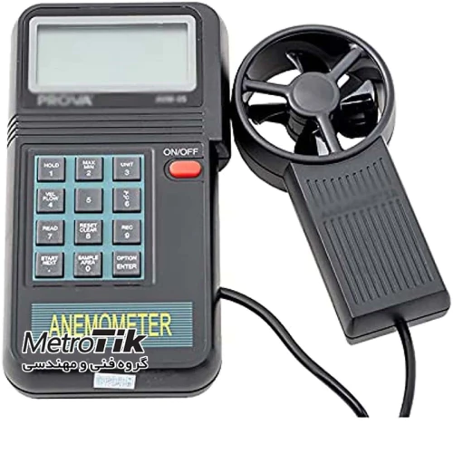 مرکز-پخش-فلومتر-باد-پرووا-prova-avm-05