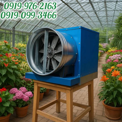 رطوبت-ساز-پروانه-ای-گلخانه-و-سالن-پرورش-قارچ