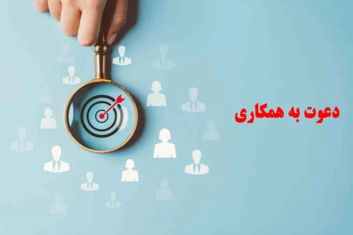 مشارکت-و-همکاری-هنرستان-فنی-حرفه-ای-ناحیه7-مشهد