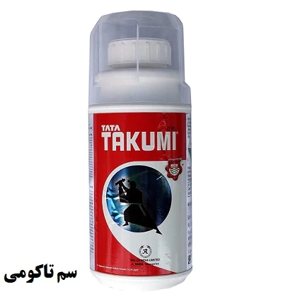 فروش-سم-تاکومی-takumi