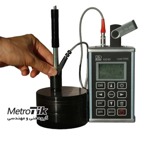 فروش-سختی-سنج-الکتروجرمنی-elektro-germany-h200
