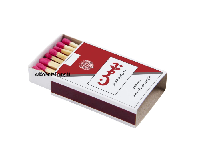 فروش-عمده-کبریت-طرح-سیگار