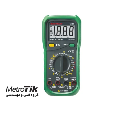 فروش-ارزان-مولتی-متر-مستک-mastech-my64