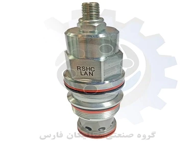 ولو-هیدرولیکی-سان-مدل-rshc-lan