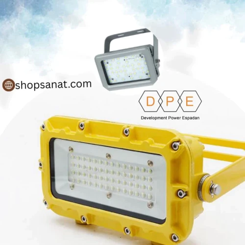 پروژکتور-ضد-انفجار