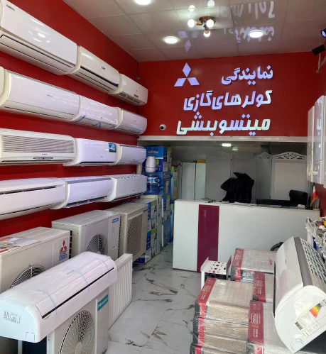 کولر-گازی-و-داکت-اسپیلت-اقساطی