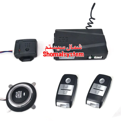 کیلس-استارت-جک-j4-برند-وستکار--راحتی-و-امنیت
