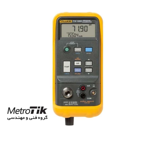 فروش-کالیبراتور-فشار-فلوک-fluke-719