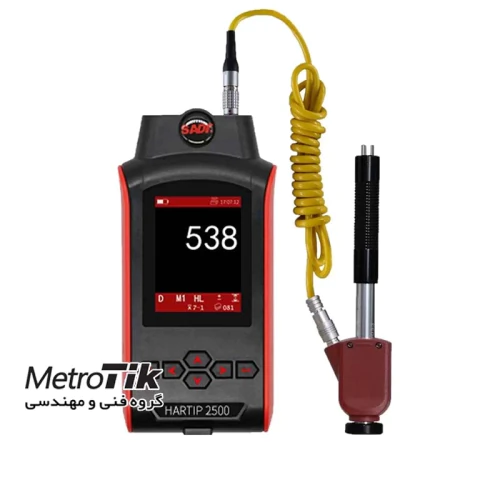 مرکز-پخش-سختی-سنج-hartip-2500