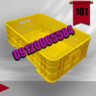 سبد-پروتئینی-صنعتی-۲۰-کیلویی-–-مقاوم-و-بهداشتی